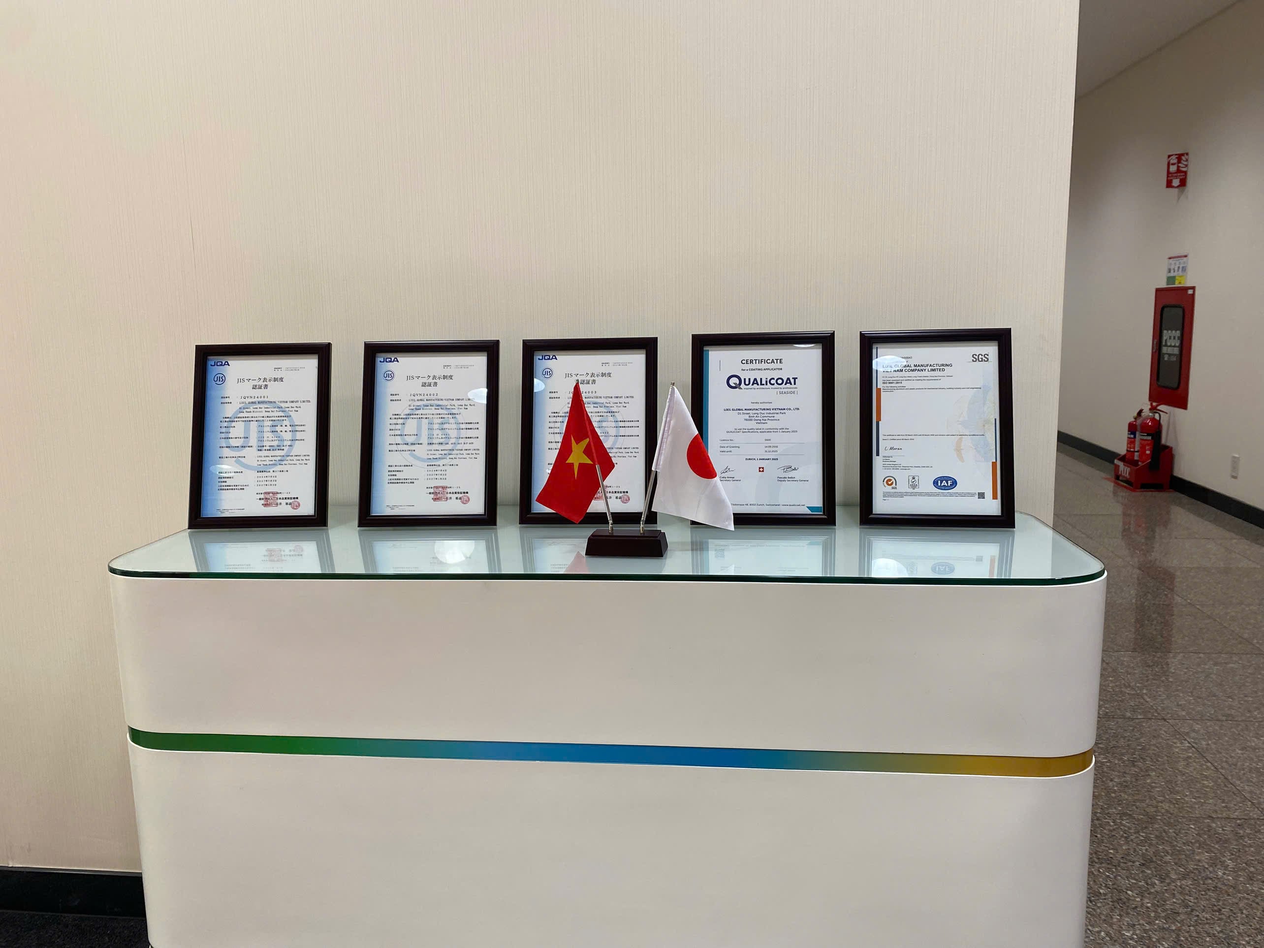 Certificates